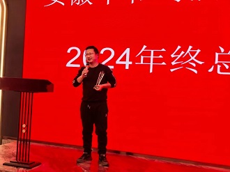 10先进个人奖.jpg